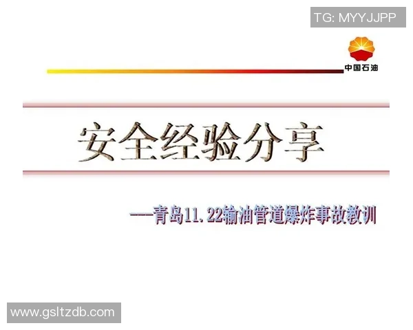 赵强深度解析篮球技巧与心得分享助你提升球技的独家经验