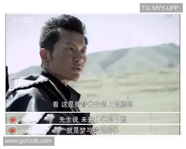 重庆排球队的拼搏之路：从默默无闻到赛场辉煌的奋斗故事