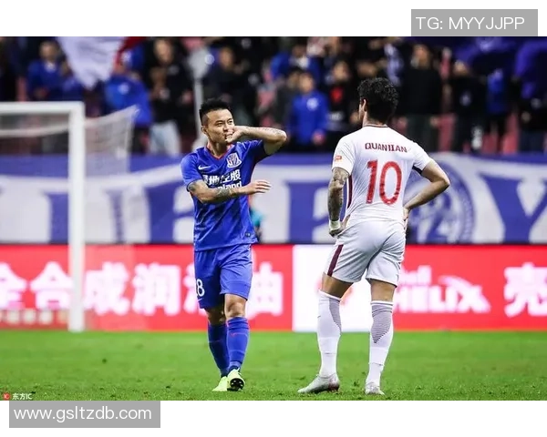 权健与申花激战回顾精彩比赛录像全程分析与精彩瞬间分享